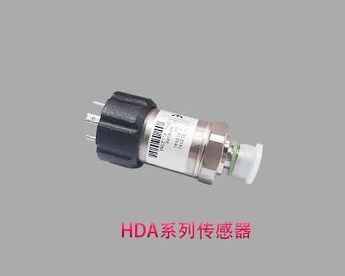 风电HDA 4745-A-016-000贺德克传感器