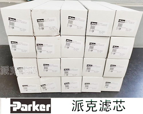 进口Parker派克936705Q液压油泵滤芯