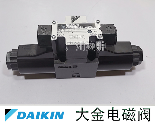 DAIKIN大金KSO-G02-4CA-30电磁阀