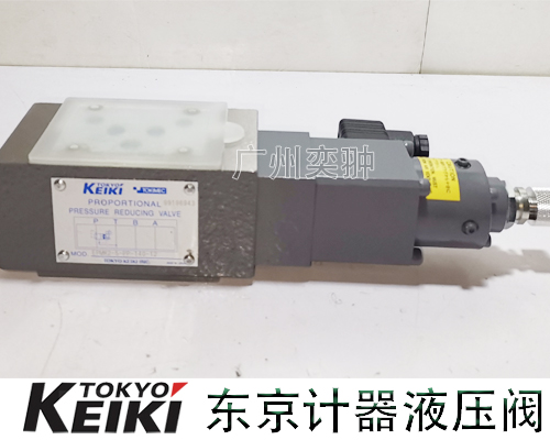 日本EPMX2-3-PP-210-10-S1东京计器液压阀