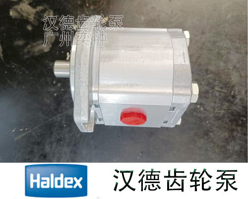  HALDEX 汉德WP09A1B-140-R-03-BA-