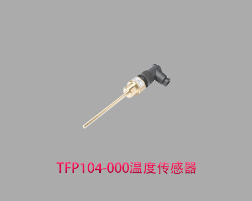 进口Hydac-TFP104-000贺德克温度传感器