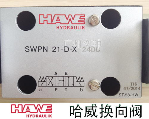 SWPN 21-D-X 24DC-1.jpg