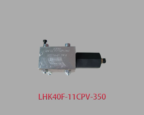 哈威LHK40F-11CPV-350 平衡阀