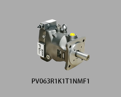 进口PV063R1K1T1NMF1派克柱塞泵