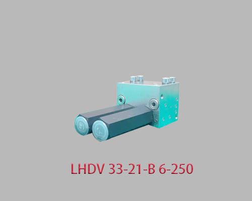 德国LHDV 33-21-B 6-250哈威平衡阀