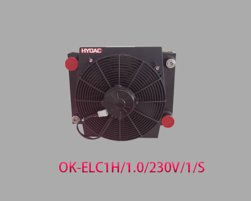 进口贺德克OK-ELC1H/1.0/230V/1/S风冷却器