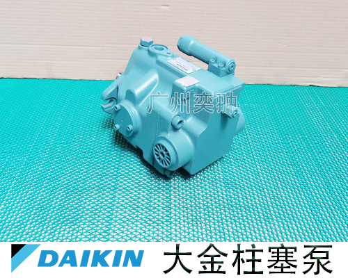 日本DAIKIN进口V70A3RX-60大金柱塞泵