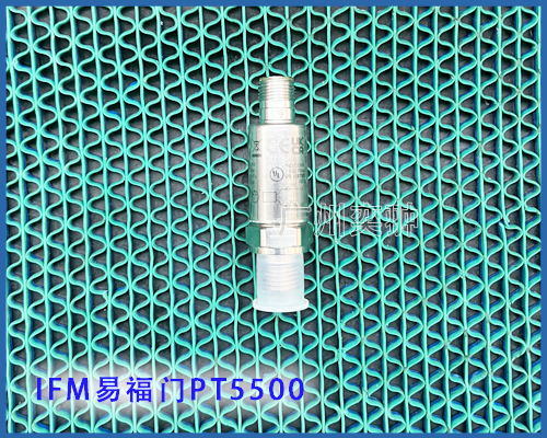 德国IFM易福门PT5500
