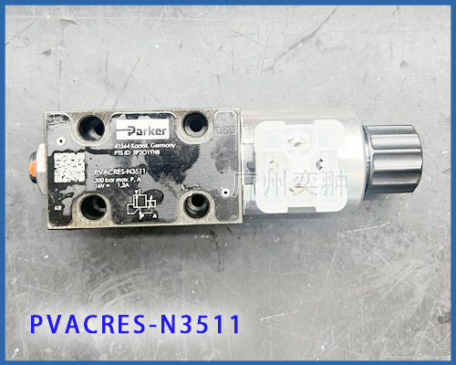 PVACRES-N3511.png