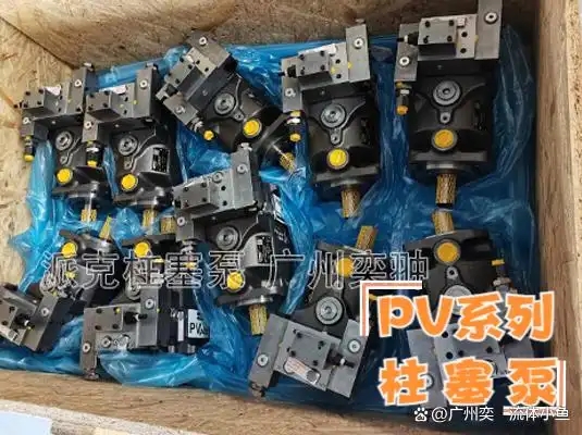 PV泵.jpg