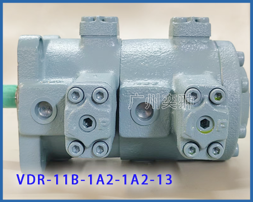VDR-11B-1A2-1A2-13--11.png