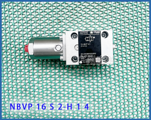 【HAWE】NBVP 16 S 2-H 1 4哈威截止换向阀