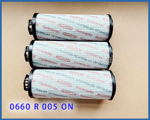 0660 R 005 ON.png
