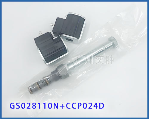 GS028110N+CCP024D.png