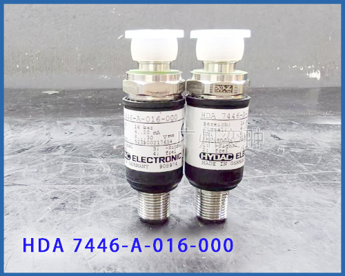 HDA 7446-A-016-000.png