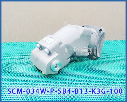 SCM-034W.png