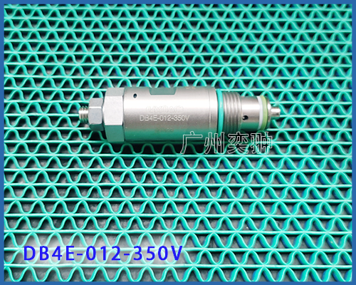 DB4E-012-350V.png