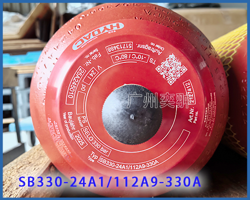 【24L】SB330-24A1/112A9-330A贺德克蓄
