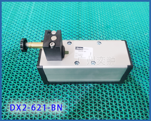 DX2-621-BN派克气动阀工作介绍