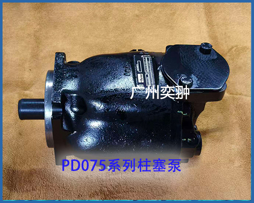 PD075.jpg
