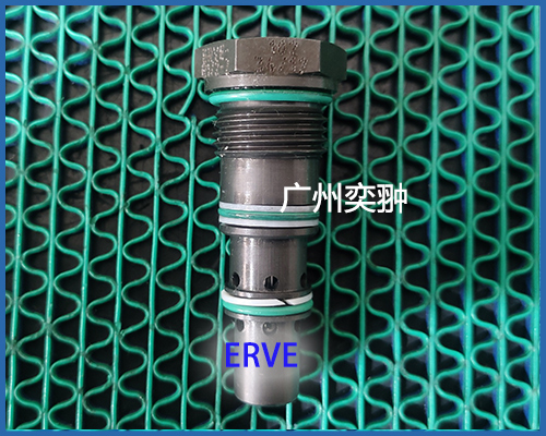 ERVE.jpg