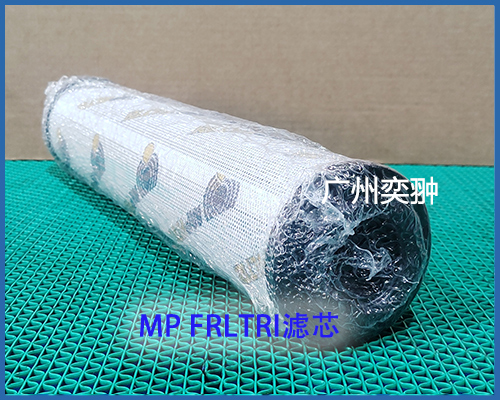 MP滤芯.jpg