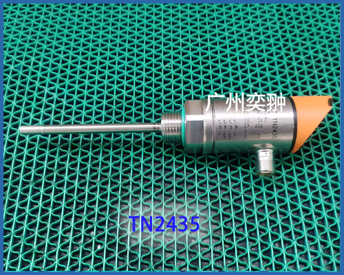 TN2435.jpg