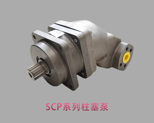 SCP.jpg