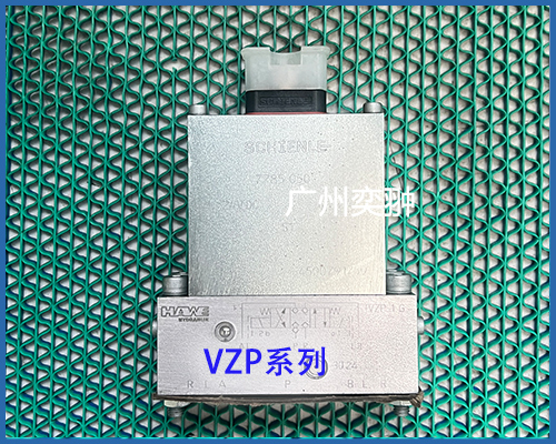 VZP.jpg