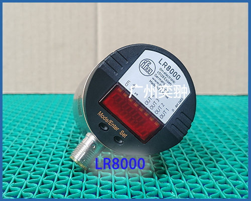 LR8000.jpg