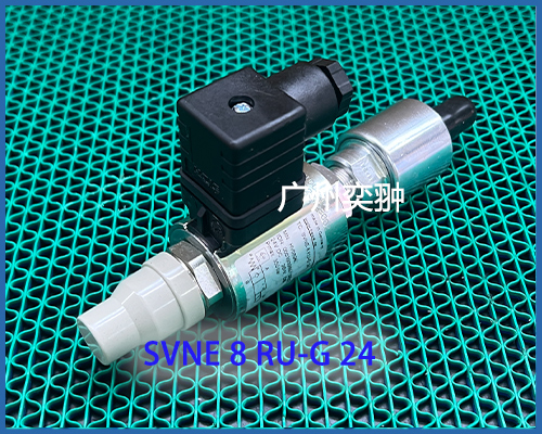 SVNE.jpg