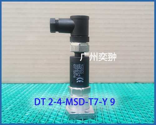 DT 2-4-MSD-T7-Y 9哈威HAWE压力传感器