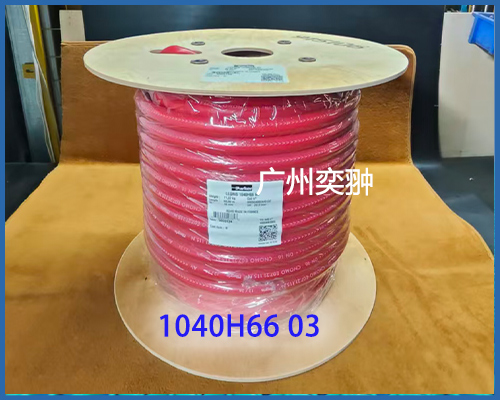 1040H66-03.jpg