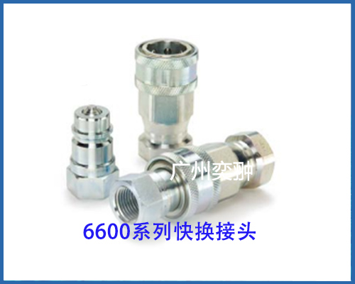 6600.jpg